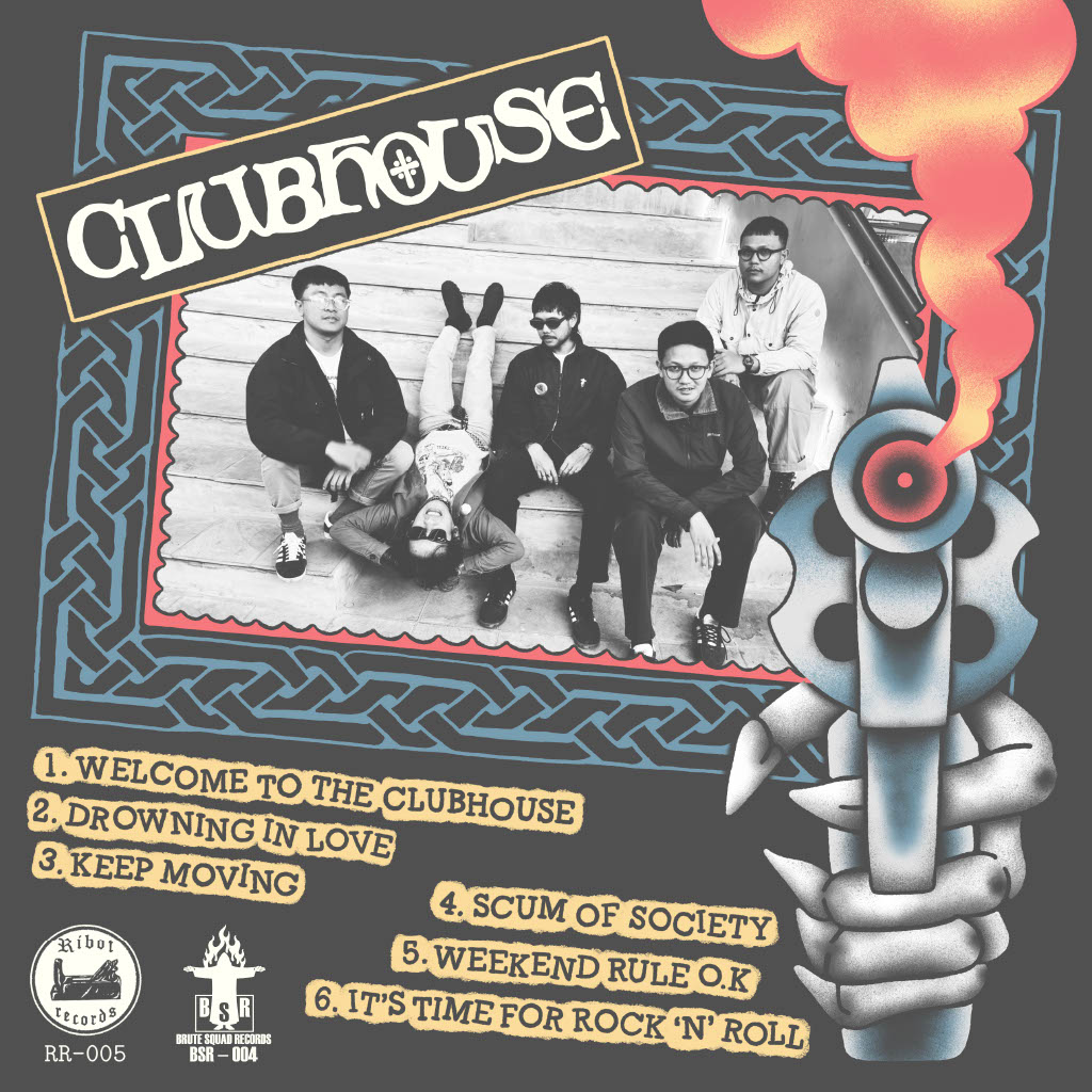 PRE-ORDER · (RR005) Clubhouse - S/T EP - Imatge 2