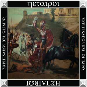 Hetairoi - Expulsados Del Olimpo LP