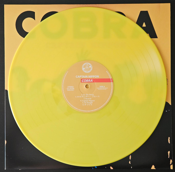 Cobra - Captain Nippon LP - Imatge 3