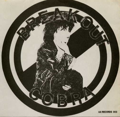 Cobra Break Out EP