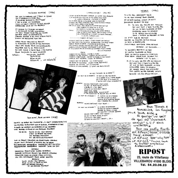 Kidnap - s/t LP - Imatge 4